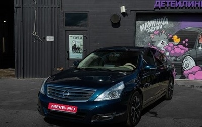 Nissan Teana, 2009 год, 1 300 000 рублей, 1 фотография