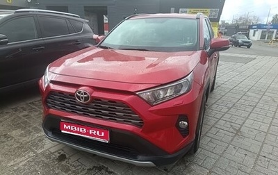 Toyota RAV4, 2021 год, 3 250 000 рублей, 1 фотография