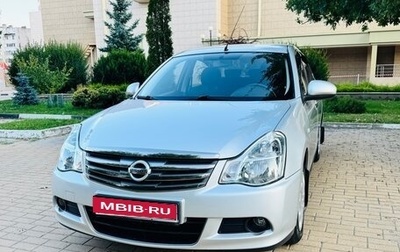 Nissan Almera, 2017 год, 1 035 000 рублей, 1 фотография