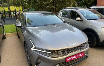 KIA K5, 2024 год, 4 250 000 рублей, 1 фотография