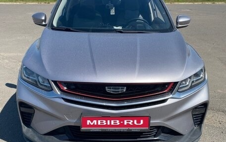 Geely Coolray I, 2020 год, 1 650 000 рублей, 1 фотография