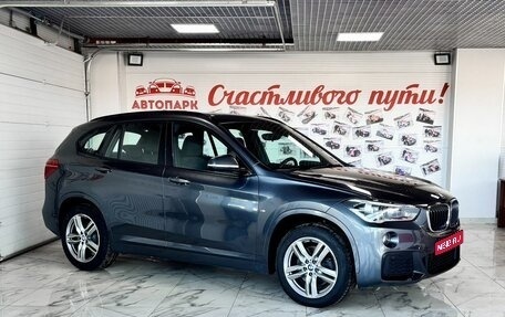 BMW X1, 2019 год, 2 999 000 рублей, 1 фотография