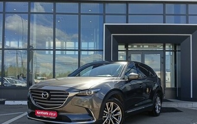 Mazda CX-9 II, 2019 год, 3 449 000 рублей, 1 фотография