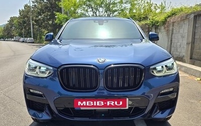 BMW X4, 2023 год, 6 320 777 рублей, 1 фотография
