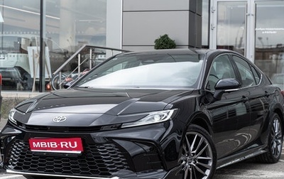 Toyota Camry, 2026 год, 4 790 000 рублей, 1 фотография