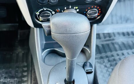 Nissan Almera, 2017 год, 1 035 000 рублей, 31 фотография