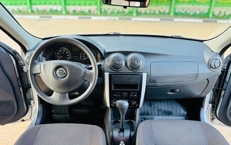 Nissan Almera, 2017 год, 1 035 000 рублей, 29 фотография