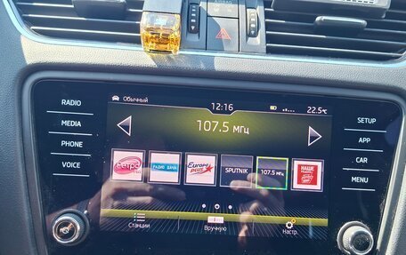 Skoda Octavia, 2019 год, 1 890 000 рублей, 14 фотография