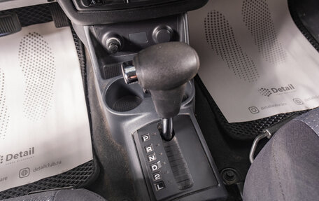 Hyundai Getz I рестайлинг, 2010 год, 599 000 рублей, 15 фотография