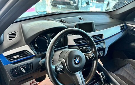 BMW X1, 2019 год, 2 999 000 рублей, 9 фотография