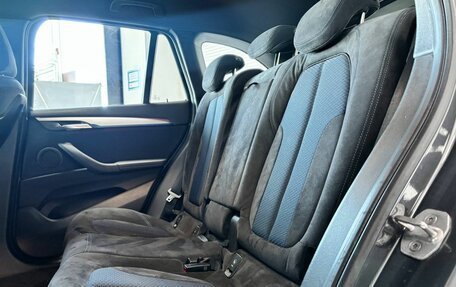 BMW X1, 2019 год, 2 999 000 рублей, 10 фотография