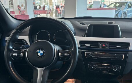 BMW X1, 2019 год, 2 999 000 рублей, 16 фотография