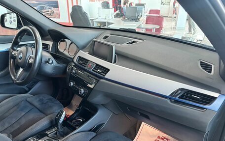 BMW X1, 2019 год, 2 999 000 рублей, 14 фотография