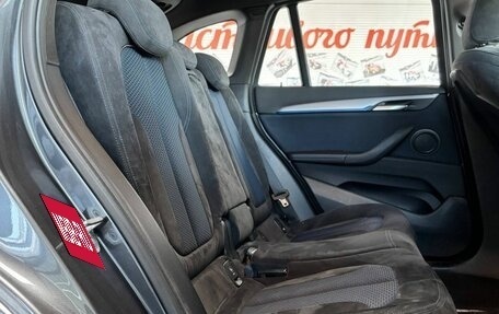 BMW X1, 2019 год, 2 999 000 рублей, 12 фотография