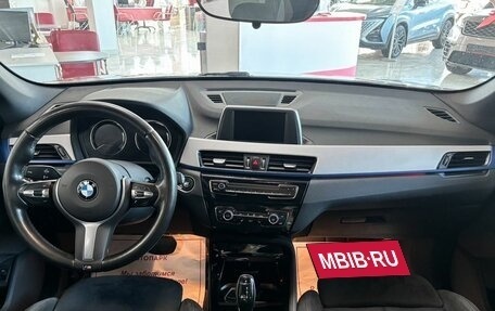 BMW X1, 2019 год, 2 999 000 рублей, 15 фотография