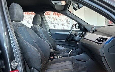 BMW X1, 2019 год, 2 999 000 рублей, 13 фотография