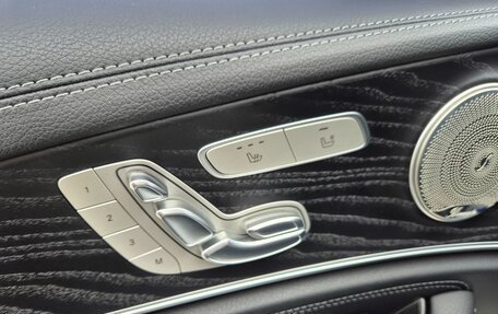 Mercedes-Benz E-Класс, 2021 год, 5 150 777 рублей, 12 фотография