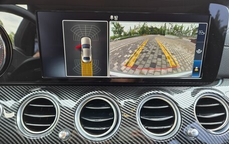 Mercedes-Benz E-Класс, 2021 год, 5 150 777 рублей, 8 фотография