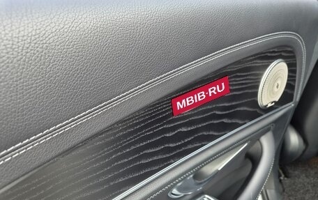 Mercedes-Benz E-Класс, 2021 год, 5 150 777 рублей, 13 фотография