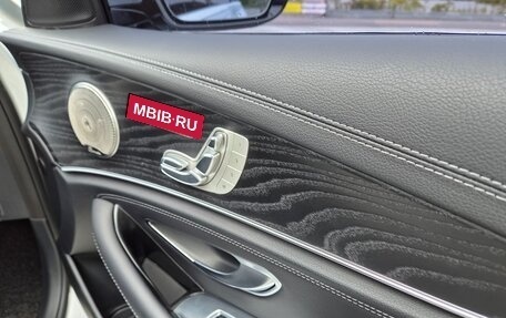 Mercedes-Benz E-Класс, 2021 год, 5 150 777 рублей, 17 фотография