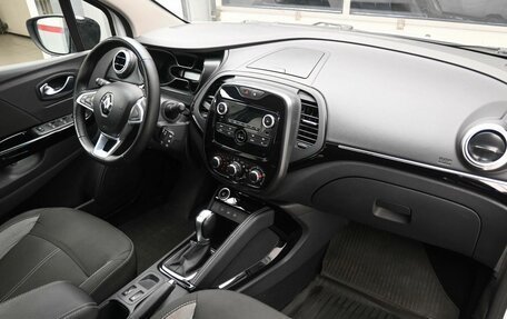 Renault Kaptur I рестайлинг, 2021 год, 1 340 000 рублей, 7 фотография
