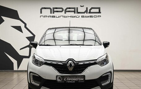 Renault Kaptur I рестайлинг, 2021 год, 1 340 000 рублей, 2 фотография