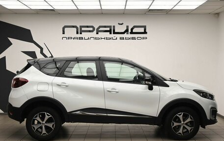 Renault Kaptur I рестайлинг, 2021 год, 1 340 000 рублей, 5 фотография