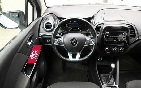 Renault Kaptur I рестайлинг, 2021 год, 1 340 000 рублей, 9 фотография