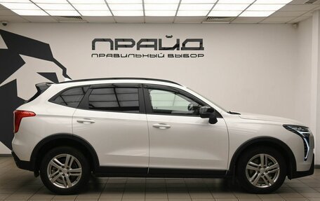 Haval Jolion, 2025 год, 2 070 000 рублей, 5 фотография