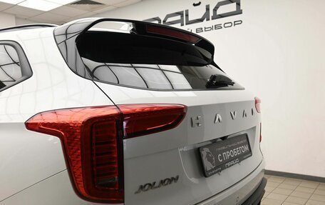 Haval Jolion, 2025 год, 2 070 000 рублей, 8 фотография