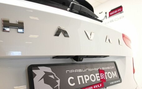 Haval Jolion, 2025 год, 2 070 000 рублей, 9 фотография
