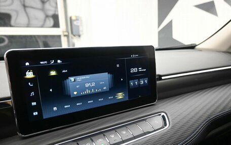 Haval Jolion, 2025 год, 2 070 000 рублей, 19 фотография