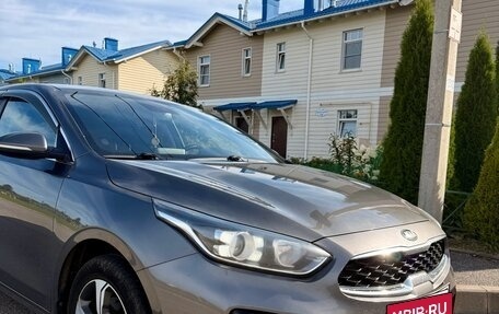 KIA Cerato IV, 2021 год, 1 880 000 рублей, 10 фотография