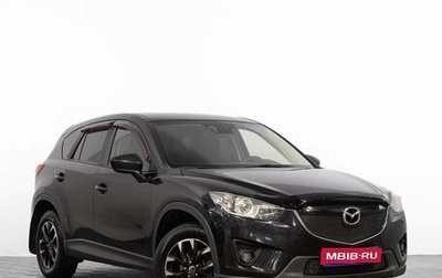 Mazda CX-5 II, 2014 год, 1 669 000 рублей, 1 фотография