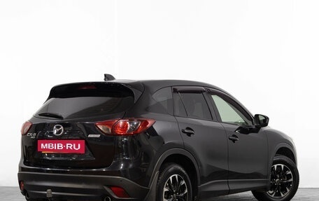 Mazda CX-5 II, 2014 год, 1 669 000 рублей, 5 фотография