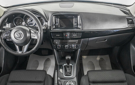 Mazda CX-5 II, 2014 год, 1 669 000 рублей, 10 фотография