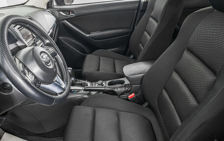 Mazda CX-5 II, 2014 год, 1 669 000 рублей, 11 фотография