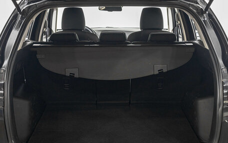 Mazda CX-5 II, 2014 год, 1 669 000 рублей, 27 фотография