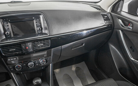 Mazda CX-5 II, 2014 год, 1 669 000 рублей, 23 фотография