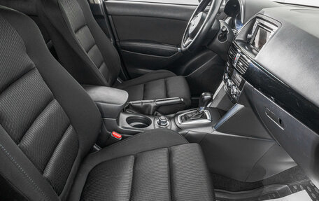 Mazda CX-5 II, 2014 год, 1 669 000 рублей, 24 фотография