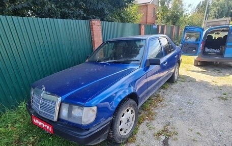 Mercedes-Benz W124, 1989 год, 230 000 рублей, 1 фотография