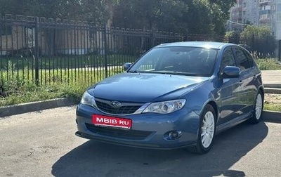 Subaru Impreza III, 2008 год, 740 000 рублей, 1 фотография