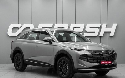 Haval F7, 2026 год, 2 995 000 рублей, 1 фотография