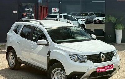 Renault Duster, 2021 год, 1 549 000 рублей, 1 фотография