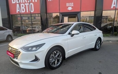 Hyundai Sonata VIII, 2021 год, 1 910 000 рублей, 1 фотография