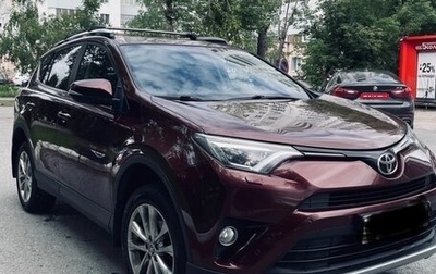 Toyota RAV4, 2017 год, 2 180 000 рублей, 1 фотография