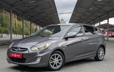 Hyundai Solaris II рестайлинг, 2012 год, 659 900 рублей, 1 фотография