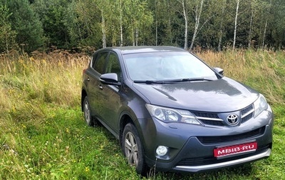 Toyota RAV4, 2014 год, 1 900 000 рублей, 1 фотография