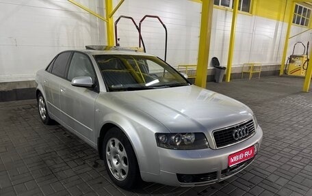 Audi A4, 2004 год, 550 000 рублей, 1 фотография