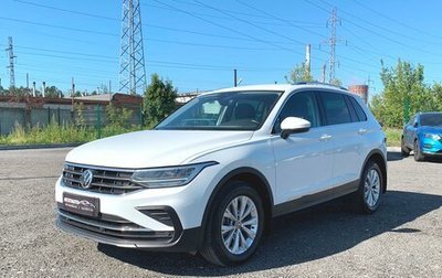 Volkswagen Tiguan II, 2021 год, 3 335 600 рублей, 1 фотография
